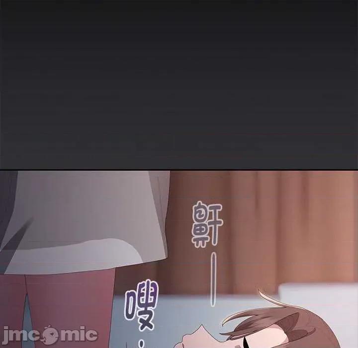 大企业里的小秘密 大企业里的小秘密62 大企业里的小秘密 第60页