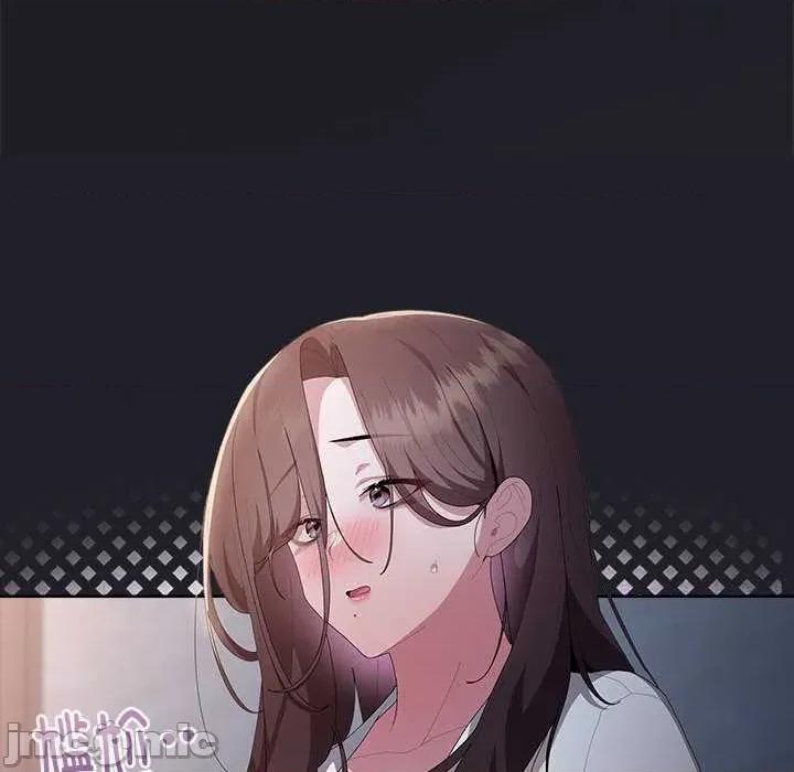 大企业里的小秘密 大企业里的小秘密62 大企业里的小秘密 第90页