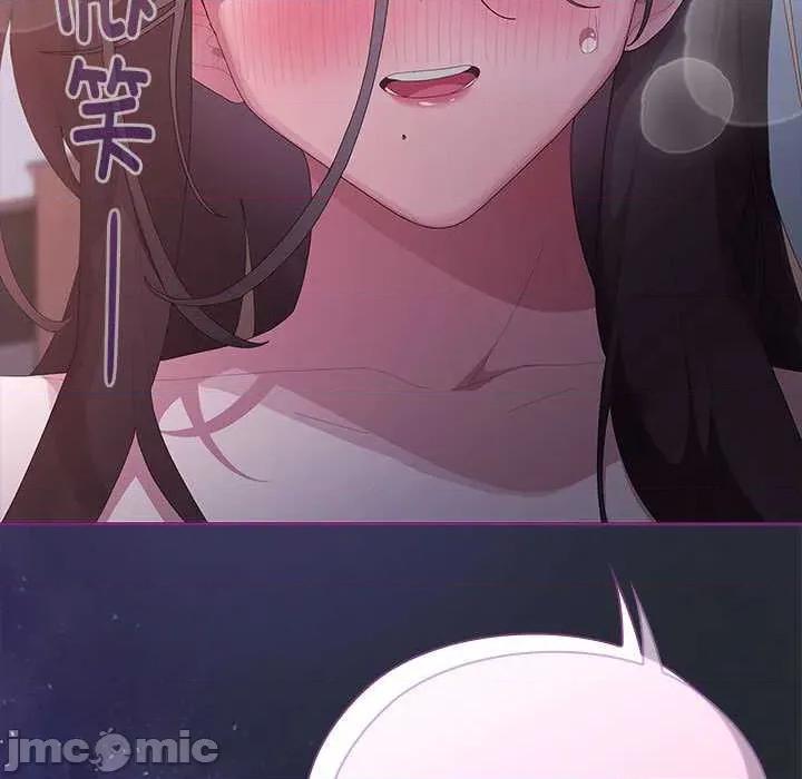 大企业里的小秘密 大企业里的小秘密62 大企业里的小秘密 第155页