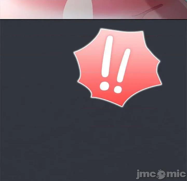大企业里的小秘密 大企业里的小秘密63 大企业里的小秘密 第110页