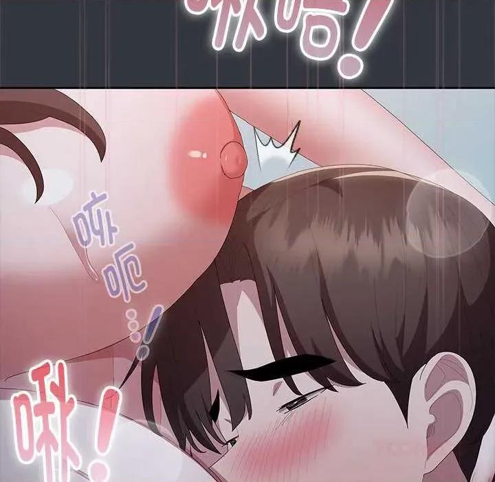 大企业里的小秘密 大企业里的小秘密63 大企业里的小秘密 第148页