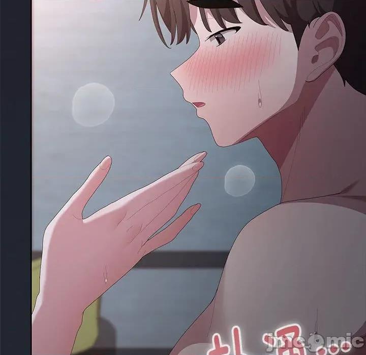大企业里的小秘密 大企业里的小秘密-大企业里的小秘密 第64话 第45页