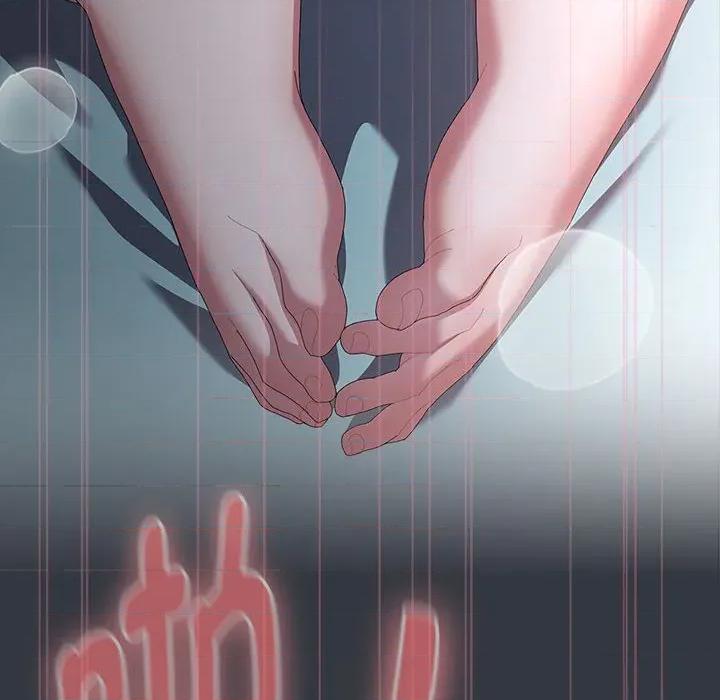 大企业里的小秘密 大企业里的小秘密-大企业里的小秘密 第64话 第126页