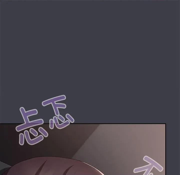 大企业里的小秘密 大企业里的小秘密-大企业里的小秘密 第64话 第132页