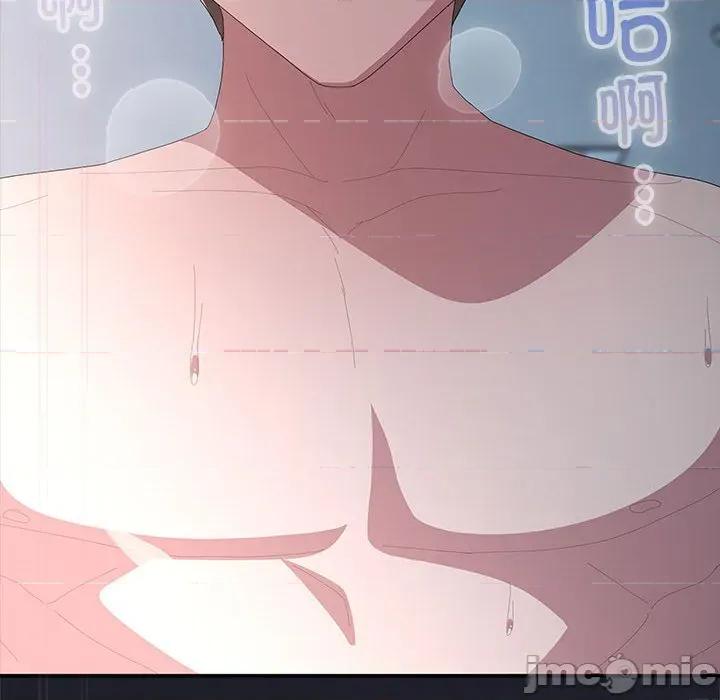 大企业里的小秘密 大企业里的小秘密-大企业里的小秘密 第64话 第145页
