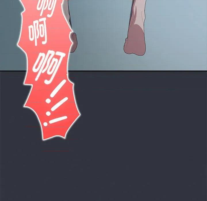 大企业里的小秘密 大企业里的小秘密-大企业里的小秘密 第64话 第163页