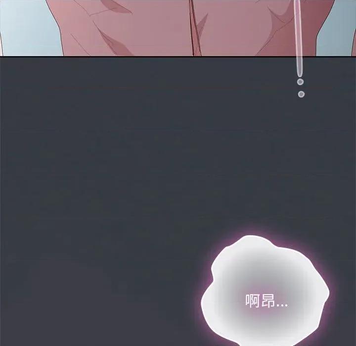 大企业里的小秘密 大企业里的小秘密-大企业里的小秘密 第64话 第166页