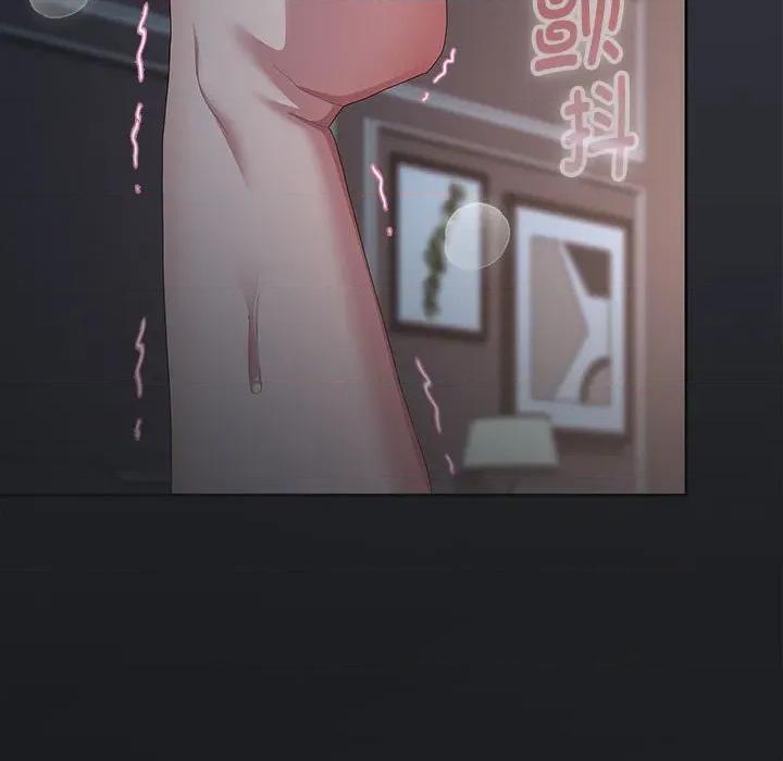 大企业里的小秘密 大企业里的小秘密-大企业里的小秘密 第64话 第168页