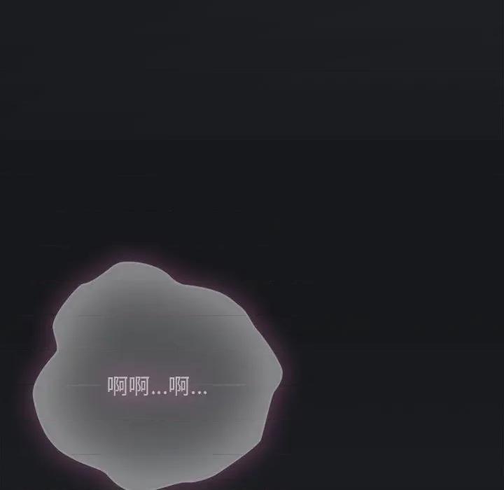 大企业里的小秘密 大企业里的小秘密-大企业里的小秘密 第64话 第169页