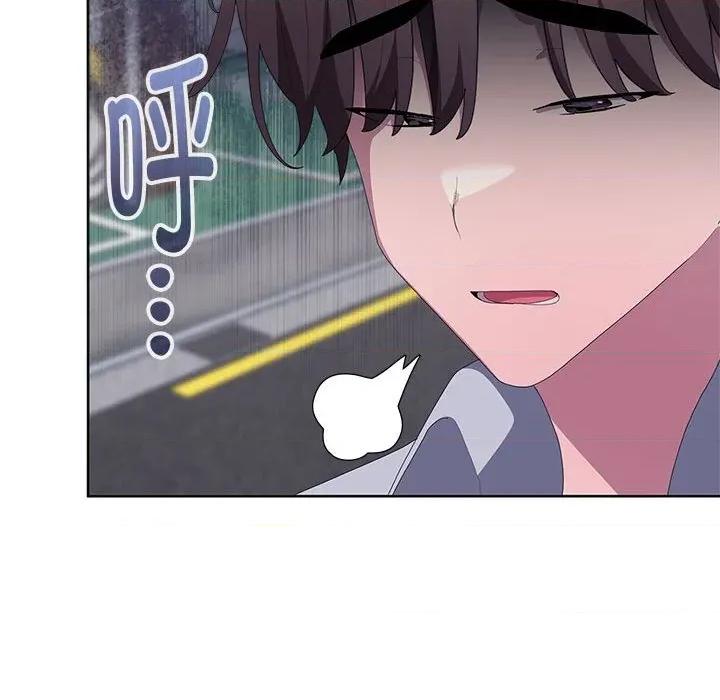 大企业里的小秘密 大企业里的小秘密-大企业里的小秘密 第66话 第174页