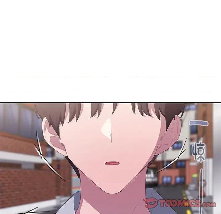 大企业里的小秘密 大企业里的小秘密-大企业里的小秘密 第66话 第196页