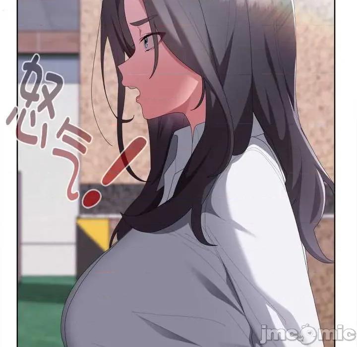 大企业里的小秘密 大企业里的小秘密67 大企业里的小秘密 第35页