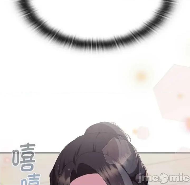 大企业里的小秘密 大企业里的小秘密68 大企业里的小秘密 第40页