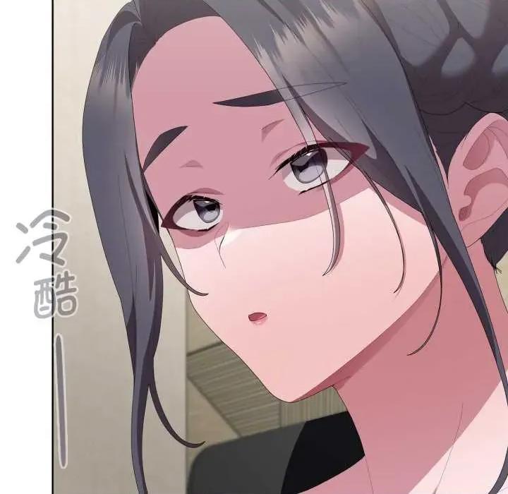 大企业里的小秘密 大企业里的小秘密68 大企业里的小秘密 第104页
