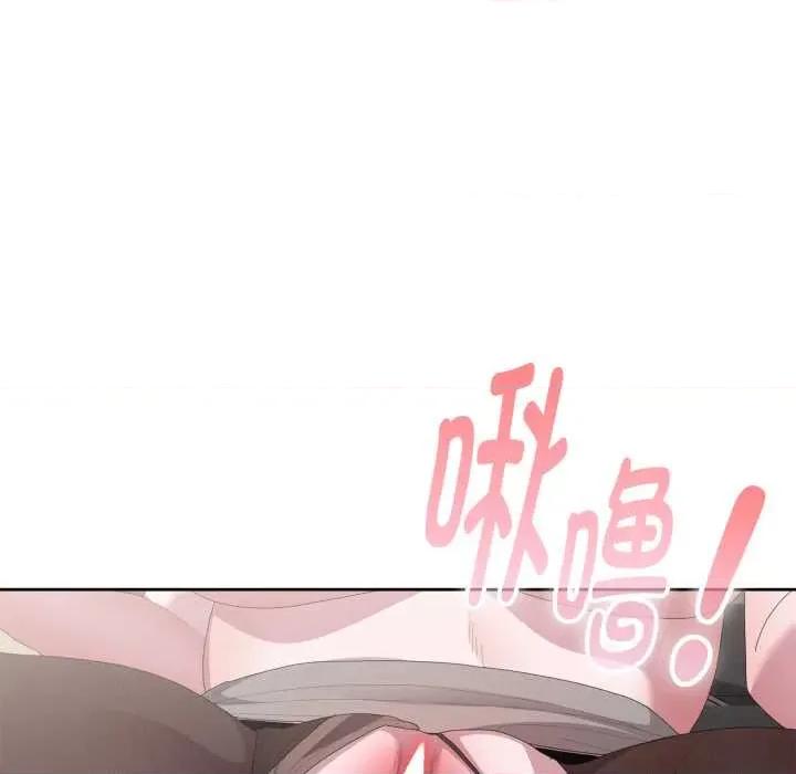 大企业里的小秘密 大企业里的小秘密68 大企业里的小秘密 第126页