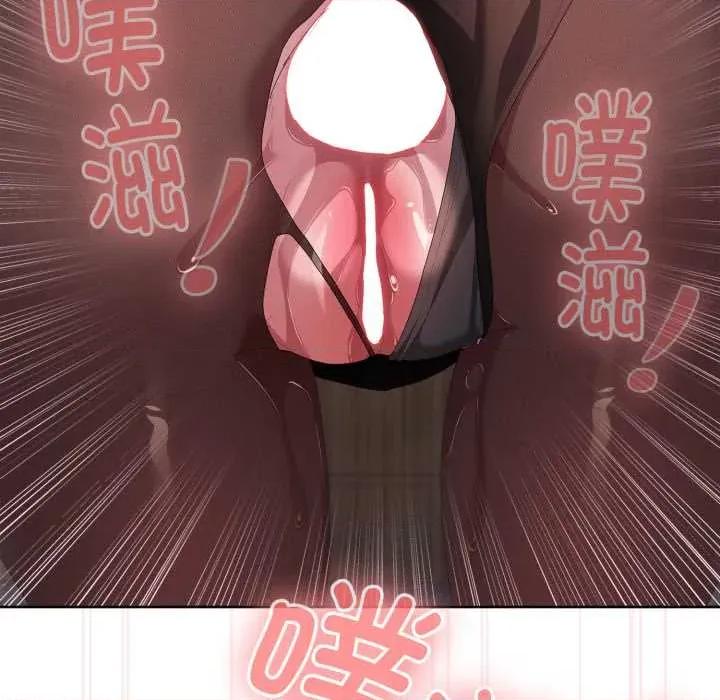 大企业里的小秘密 大企业里的小秘密68 大企业里的小秘密 第187页