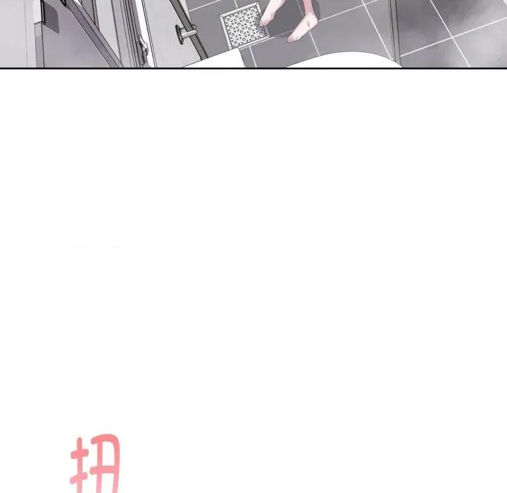大企业里的小秘密 大企业里的小秘密-大企业里的小秘密 第70话 第6页