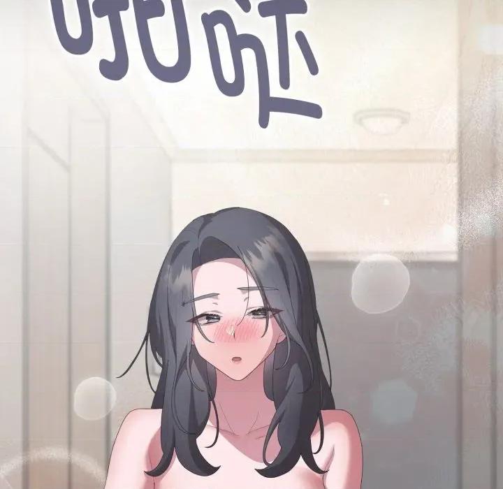 大企业里的小秘密 大企业里的小秘密-大企业里的小秘密 第70话 第34页