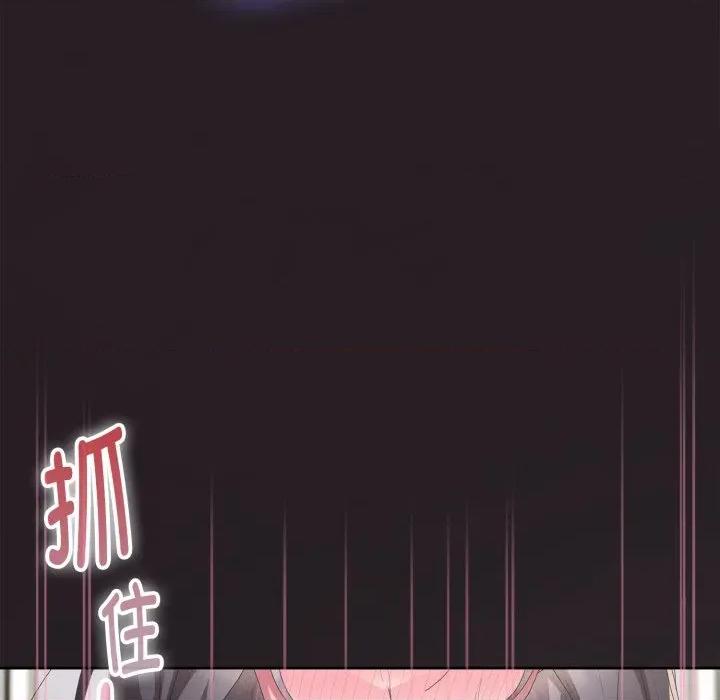 大企业里的小秘密 大企业里的小秘密-大企业里的小秘密 第70话 第91页