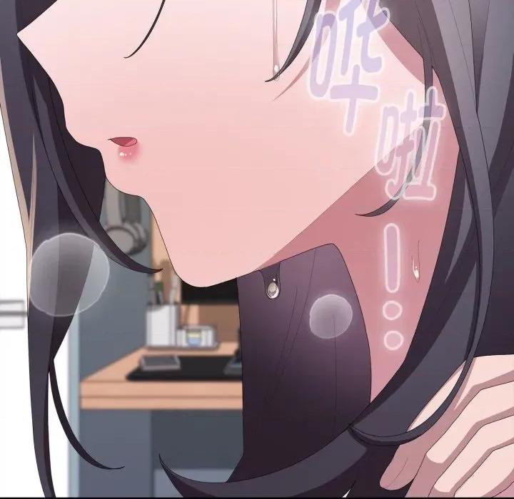 大企业里的小秘密 大企业里的小秘密-大企业里的小秘密 第70话 第159页