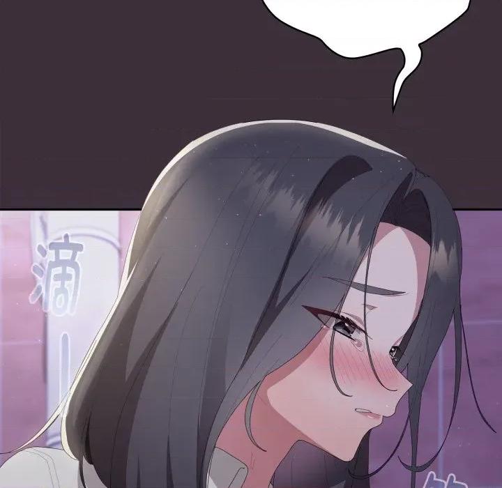 大企业里的小秘密 大企业里的小秘密-大企业里的小秘密 第70话 第189页