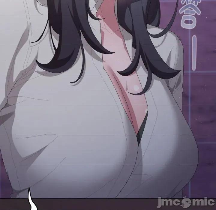 大企业里的小秘密 大企业里的小秘密-大企业里的小秘密 第70话 第190页