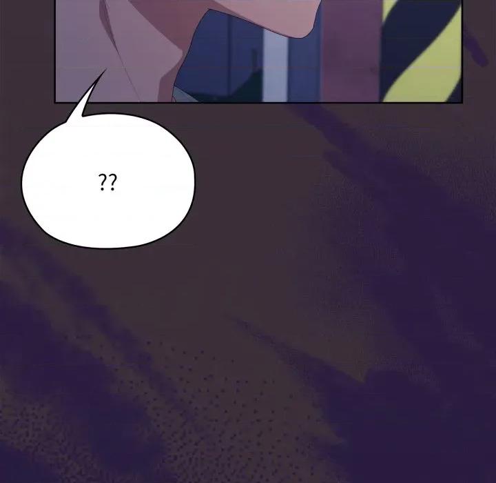 大企业里的小秘密 大企业里的小秘密-大企业里的小秘密 第70话 第228页