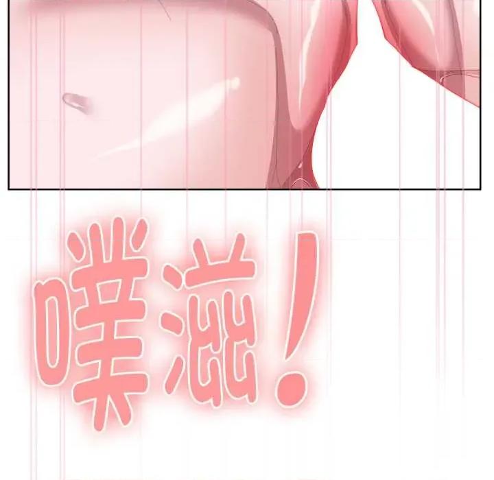 大企业里的小秘密 大企业里的小秘密71 大企业里的小秘密 第189页