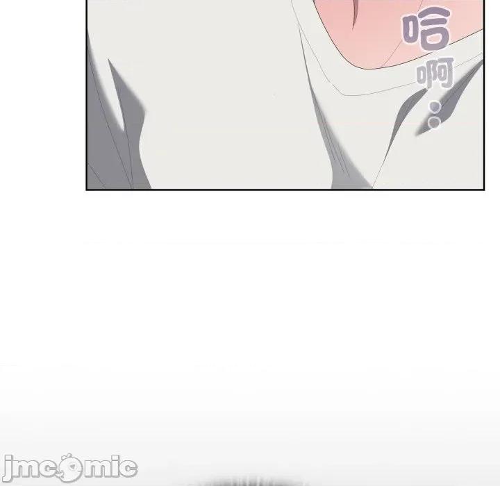 大企业里的小秘密 在大企业当废柴 第72话 第31页