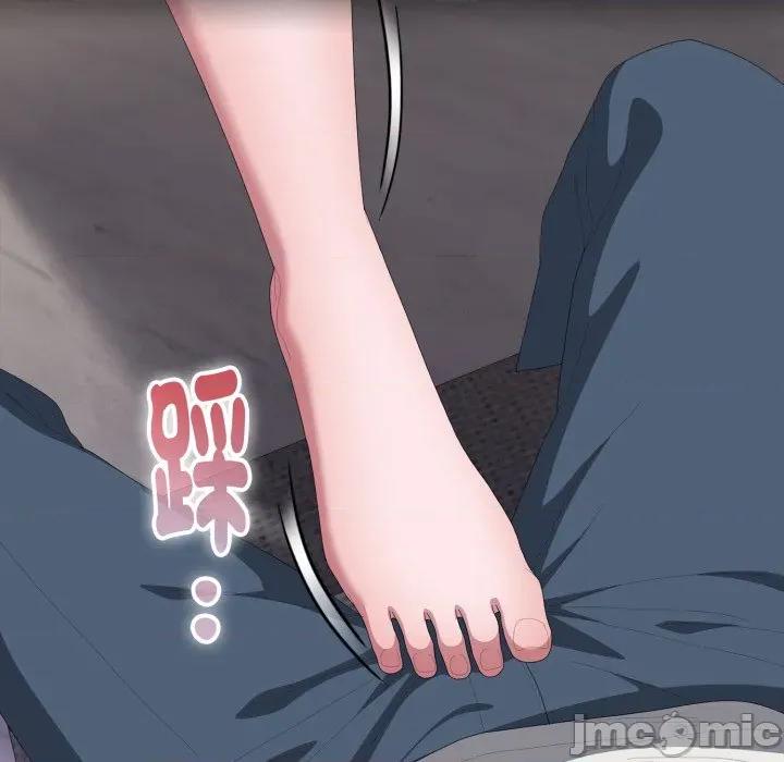 大企业里的小秘密 在大企业当废柴 第72话 第39页