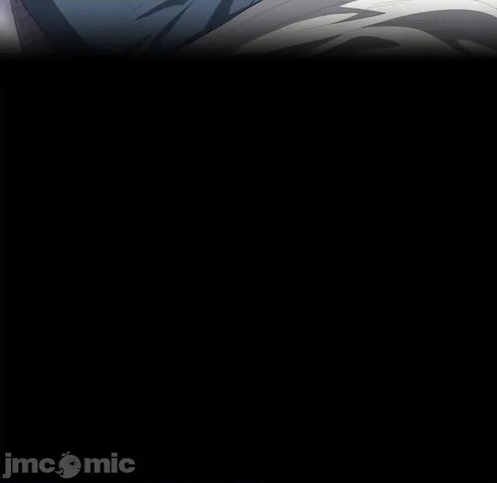 大企业里的小秘密 在大企业当废柴 第72话 第40页