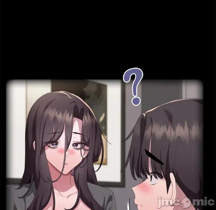 大企业里的小秘密 在大企业当废柴 第72话 第41页