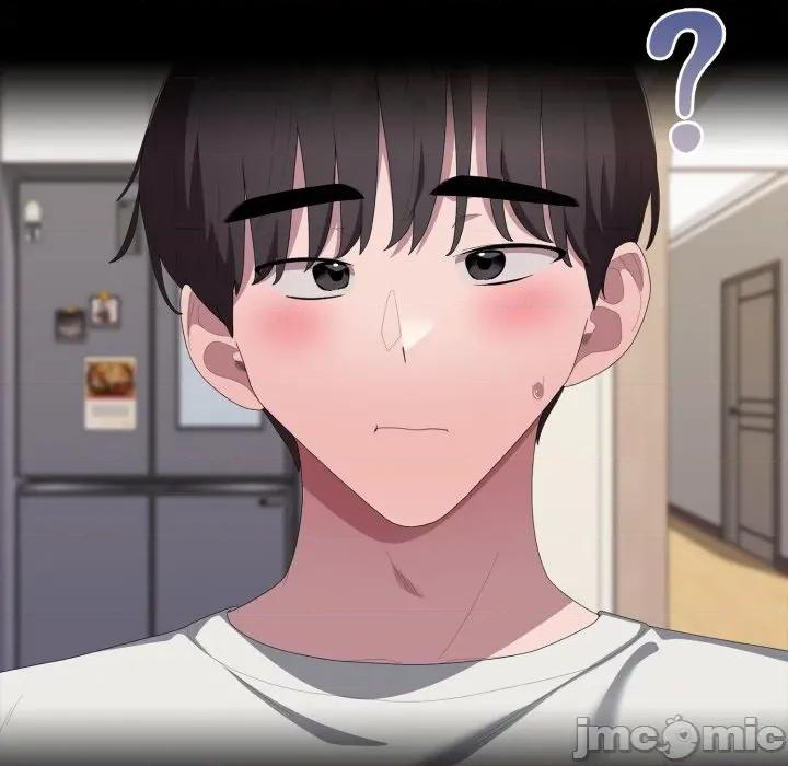 大企业里的小秘密 在大企业当废柴 第72话 第47页