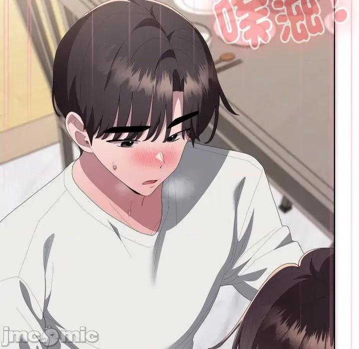 大企业里的小秘密 在大企业当废柴 第72话 第101页