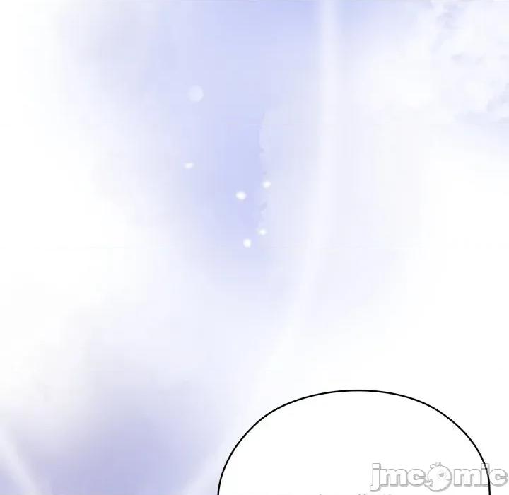 大企业里的小秘密 在大企业当废柴 第72话 第194页