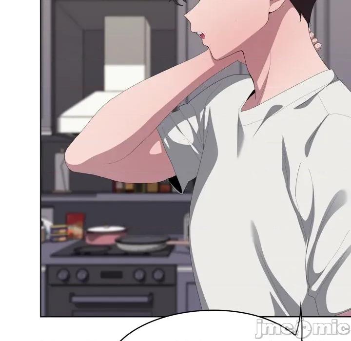 大企业里的小秘密 在大企业当废柴 第72话 第221页