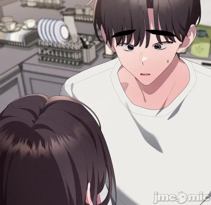 大企业里的小秘密 在大企业当废柴 第72话 第234页