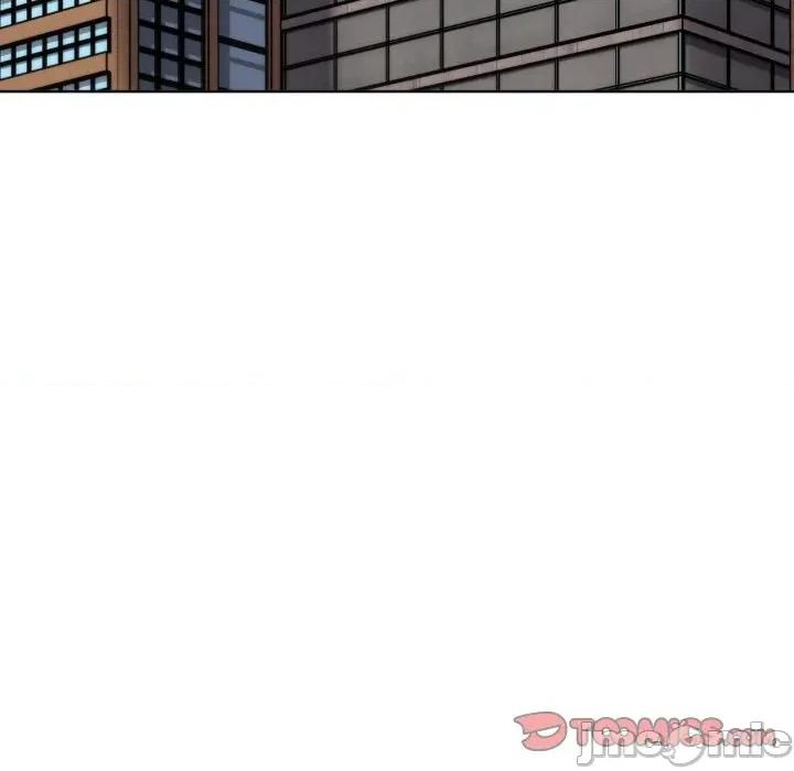 大企业里的小秘密 在大企业当废柴 73 第1页