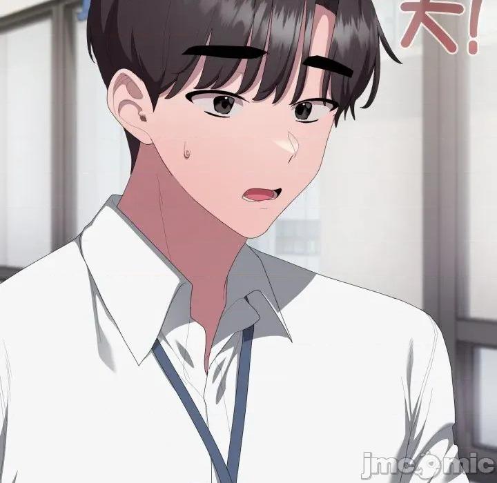 大企业里的小秘密 在大企业当废柴 73 第68页