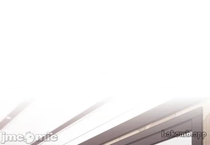 大企业里的小秘密 在大企业当废柴_74 第1页