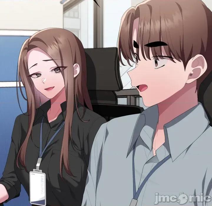 大企业里的小秘密 在大企业当废柴_74 第27页