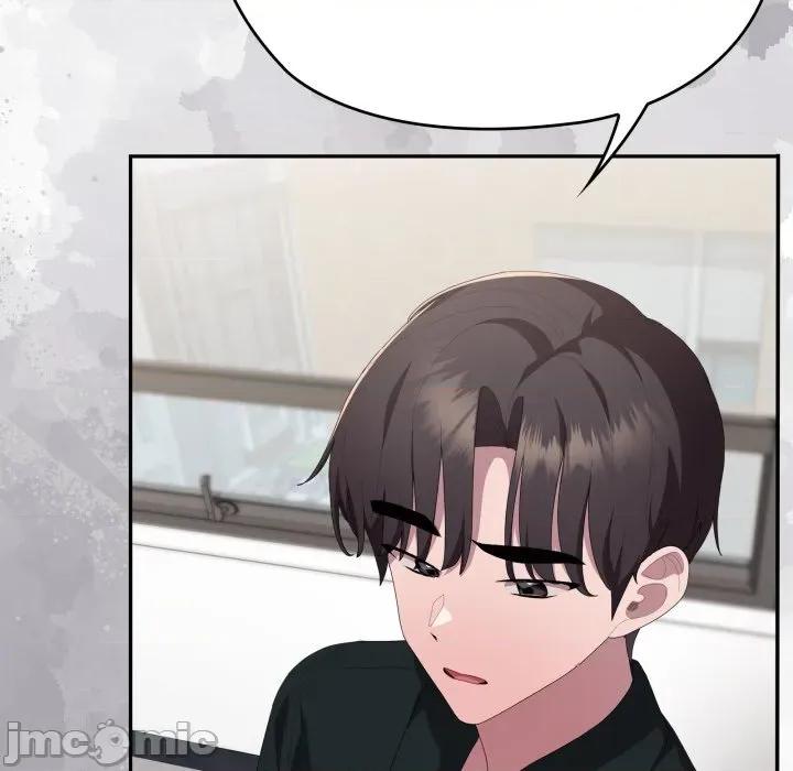 大企业里的小秘密 在大企业当废柴_74 第95页