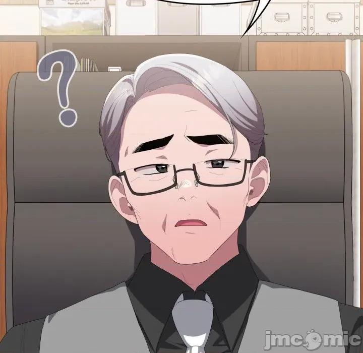 大企业里的小秘密 在大企业当废柴_74 第151页