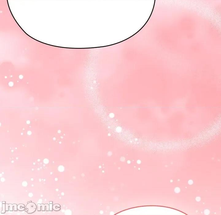 大企业里的小秘密 在大企业当废柴_74 第209页