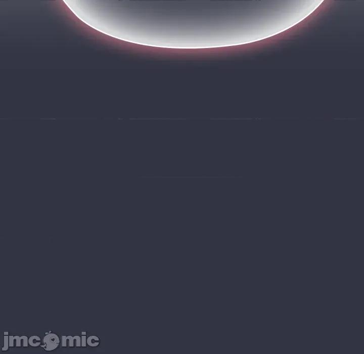 大企业里的小秘密 在大企业当废柴_75 第207页