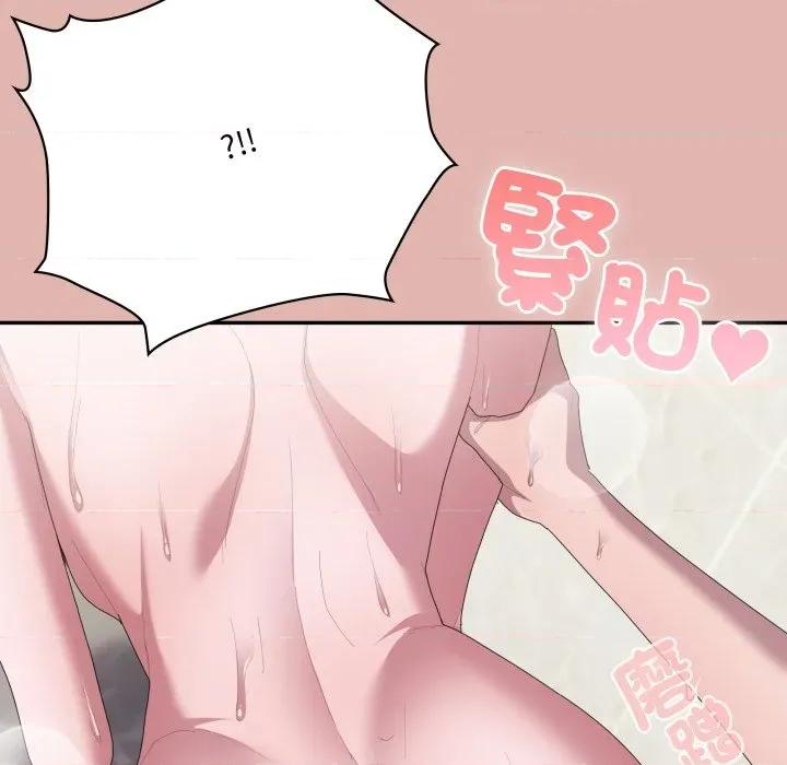 大企业里的小秘密 在大企业当废柴-在大企业当废柴 第76话 第104页