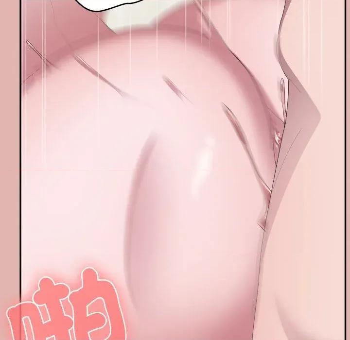 大企业里的小秘密 在大企业当废柴-在大企业当废柴 第76话 第121页