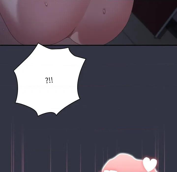 大企业里的小秘密 在大企业当废柴-在大企业当废柴 第77话 第111页