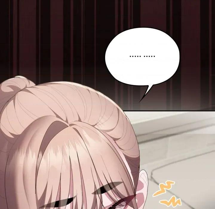 大企业里的小秘密 在大企业当废柴-在大企业当废柴 第77话 第207页