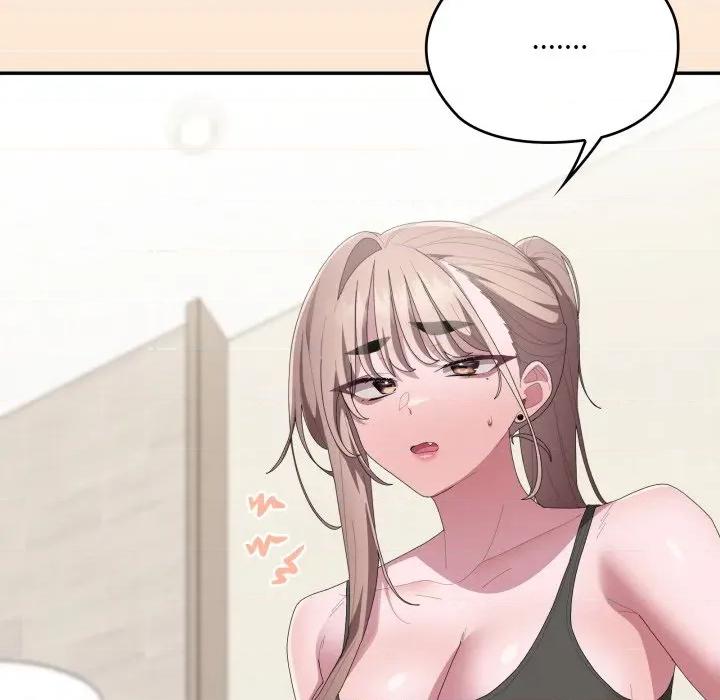 大企业里的小秘密 在大企业当废柴-在大企业当废柴 第78话 第178页